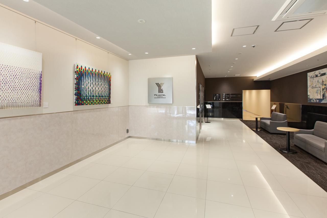 Y'S Hotel Hanshin Amagasaki Ekimae Екстер'єр фото