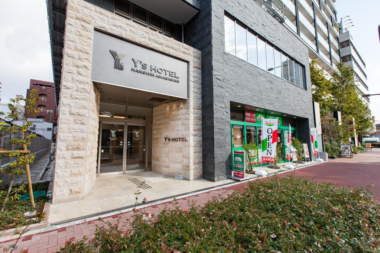 Y'S Hotel Hanshin Amagasaki Ekimae Екстер'єр фото
