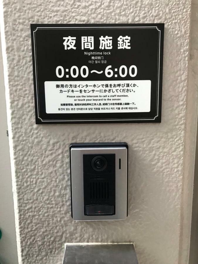 Y'S Hotel Hanshin Amagasaki Ekimae Екстер'єр фото